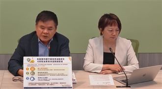 藍促賴清德登太平島宣示主權　綠委說話了