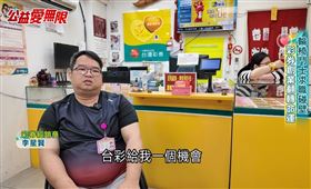 輪椅鬥士求職碰壁 彩券創業翻轉命運