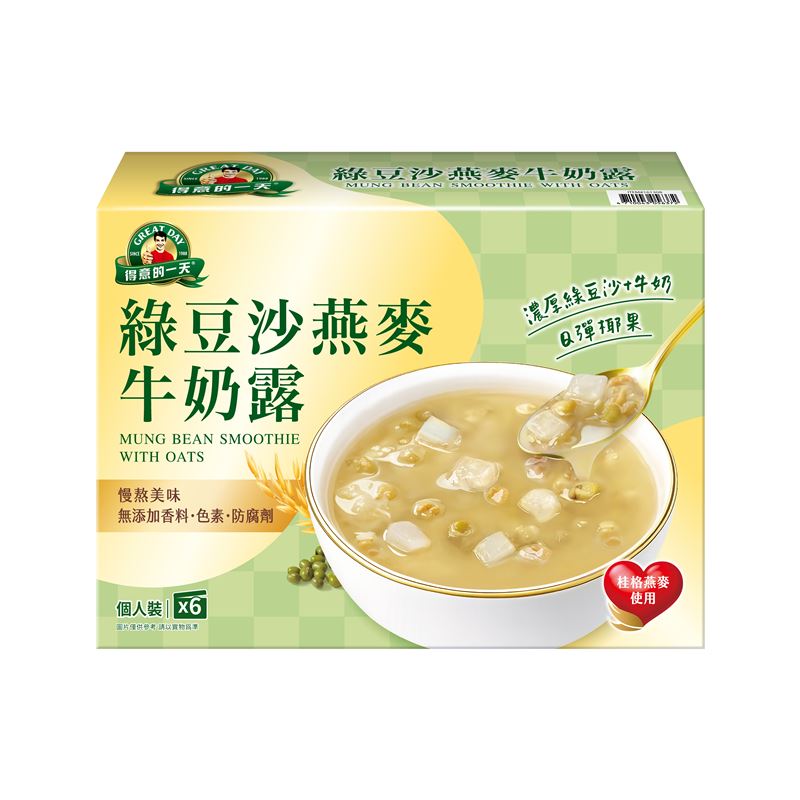 得意的一天 「綠豆沙燕麥牛奶露」。（圖／品牌業者提供）