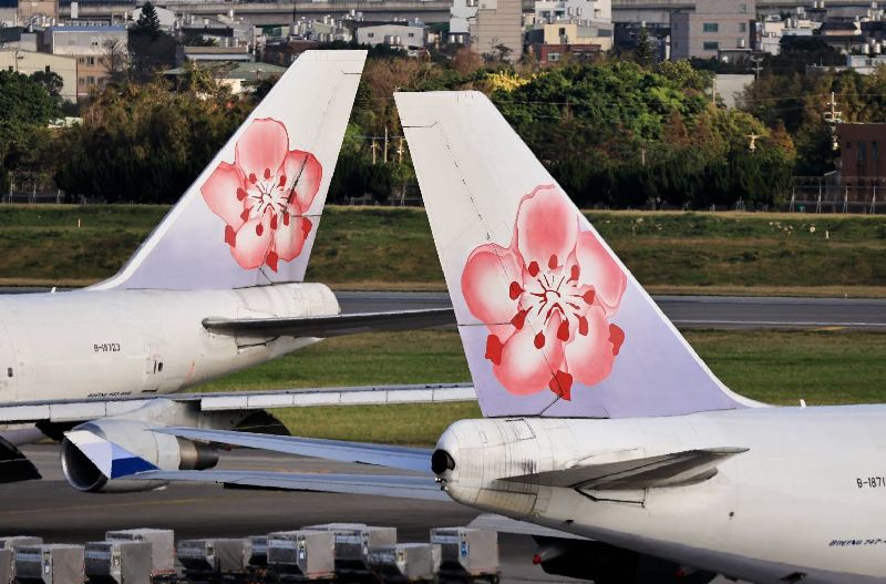 旅客數不符、載運未搭機乘客行李，民航局罰華航。(資料照)