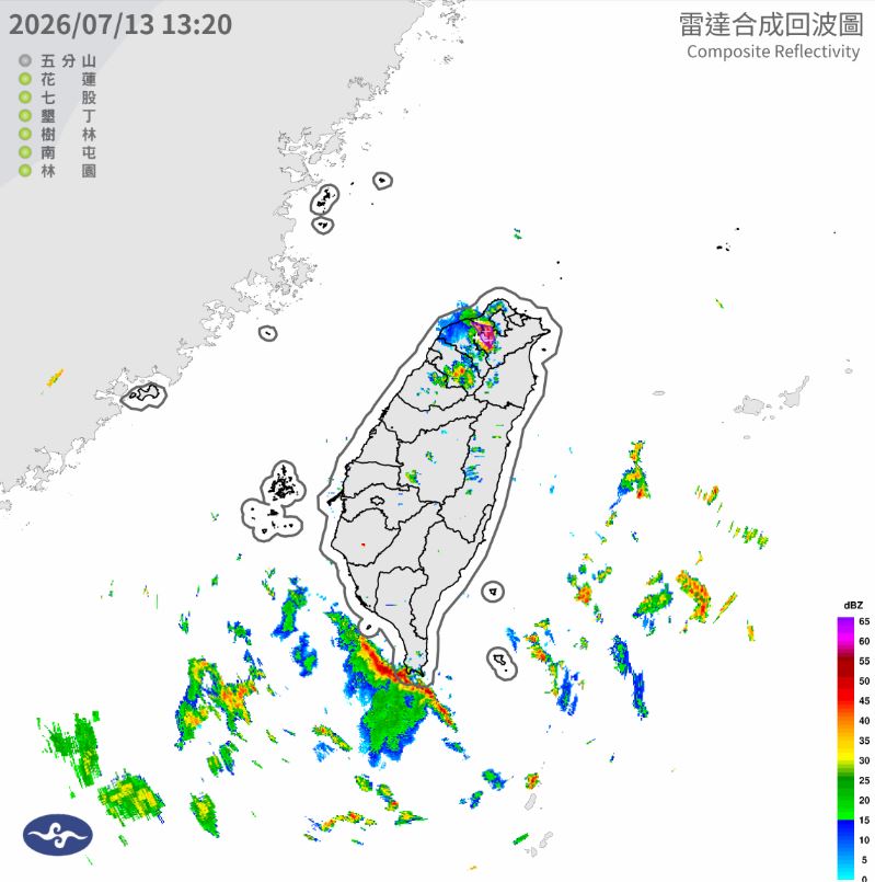 氣象署發布大雷雨即時訊息。(圖/氣象署)