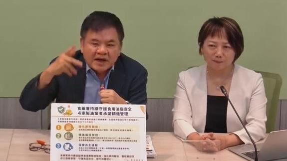 國民黨提鞭刑公投 民進黨團酸爆了