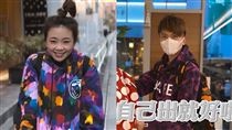 蔡阿嘎昔逛SOU・SOU　慫恿二伯自己出就好