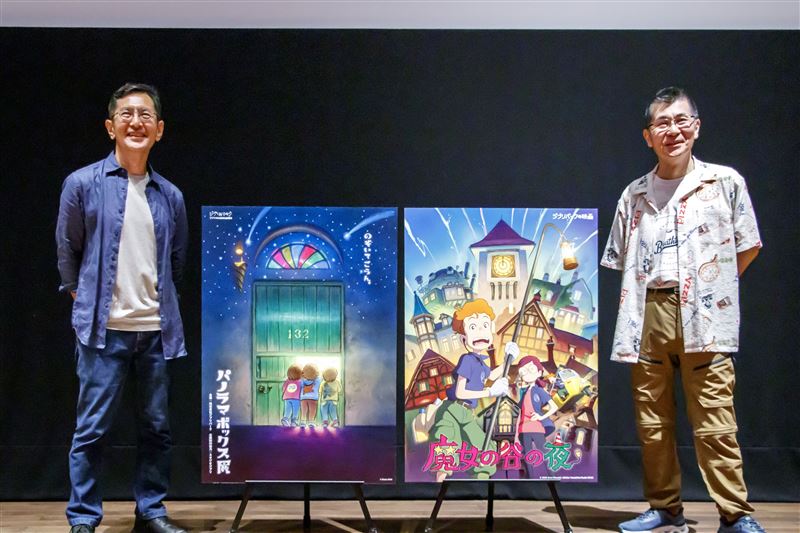 《魔女之谷的夜晚》由宮崎吾朗(左)與山下明彥共同執導,兩人日前開記者會宣布吉卜力公園兩大新企劃