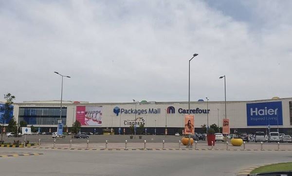 巴基斯坦的拉合爾,有數家家樂福分店。(圖/翻攝自Google地圖)