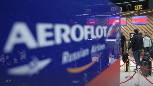 報導指出,俄羅斯航空(Aeroflot)東京辦事處成為俄國間諜基地,掩護他們進行其報工作。(示意圖/翻攝自x @Vedomosti)