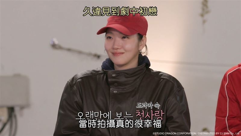 《鬼怪十週年之旅》金高銀重返劇中初戀回憶。(圖／Hami Video提供）