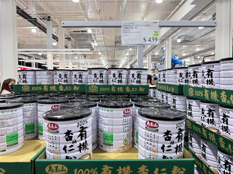 網友整理新高雄店限定套價,包括馬玉山杏仁粉、提提研纖維面膜、柯克蘭核桃麵包、熟蝦拼盤、羊里肌燒肉片等。(圖/「好市多商品資訊分享」網友授權)