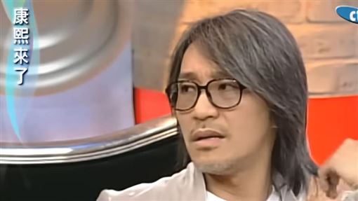 被Hebe形容「挖完眼屎穿睡褲」星爺表情曝