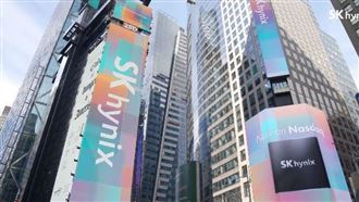 SK海力士重挫 謝金河示警：2族群壓力大了