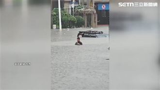 巴威肆虐遼寧、瀋陽！豪雨癱瘓全市交通