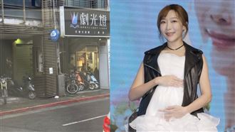 資生堂千金桌遊店驚傳歇業　背後原因曝光