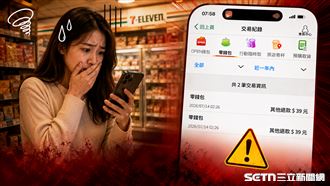 超商毒油退款今入帳　一票崩潰：我吃到了