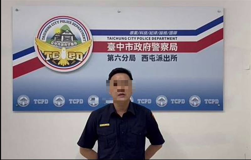 王姓所長遭指控，與所內某女警發生婚外不倫戀。（圖／翻攝畫面）