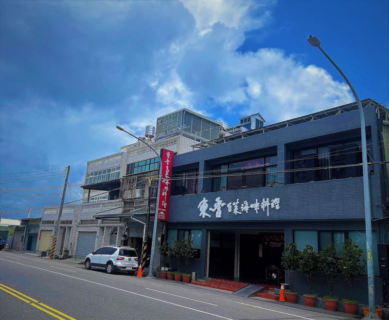 台灣米其林公布2026年必比登推介名單,有新店首度入選,也有11家餐廳遺憾落榜,包括台北4家、台中1家、高雄3家及台南3家。(圖/翻攝自「東香台菜海味料理」臉書)