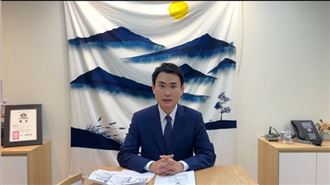 科羅稱苗博雅不穿裙子不會被拍　綠委譴責