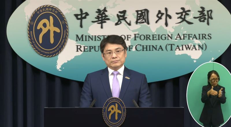 外交部發言人蕭光偉主持例行記者會(圖/翻攝自外交部YT)