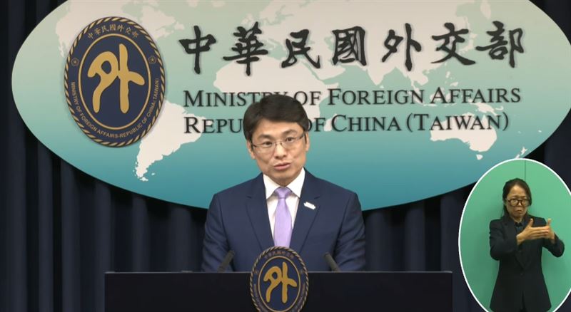 外交部發言人蕭光偉主持例行記者會(圖/翻攝自外交部YT)