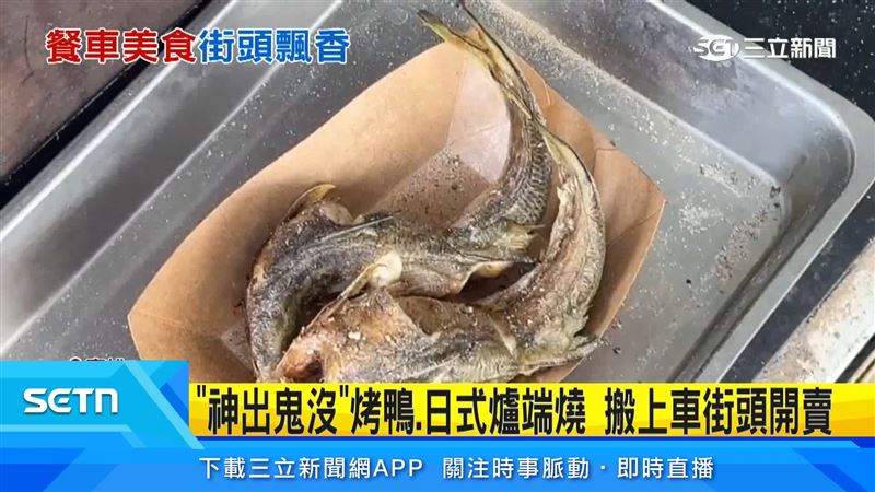 業者表示,台灣人喜歡吃魚,現在主打就是海水魚