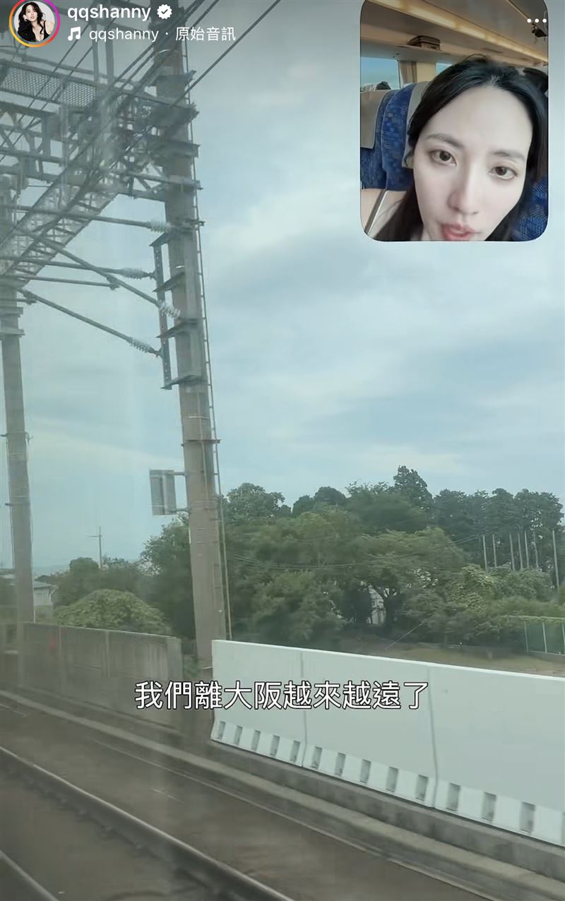 阿諾搭錯新幹線。（圖／翻攝自IG）
