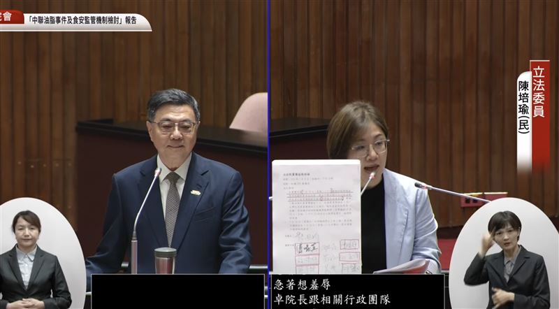 卓榮泰透露,上週五他也以文字方式,感謝韓國瑜的議程安排,讓他有時間能充分看各地風災的狀況,如此安排是有助於人民對政府的信心。(圖/翻攝自國會頻道)
