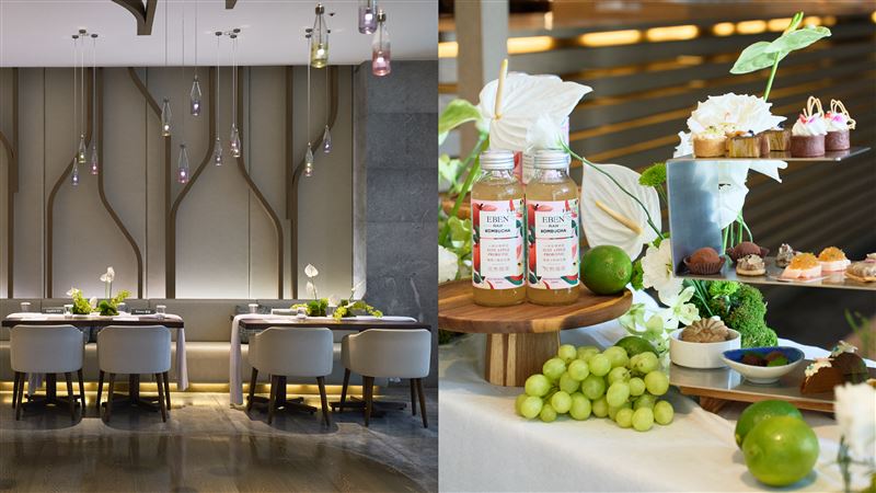EBEN攜手北投老爺打造《Sparkling Afternoon》發酵系下午茶。(圖/飯店旅宿業者提供)
