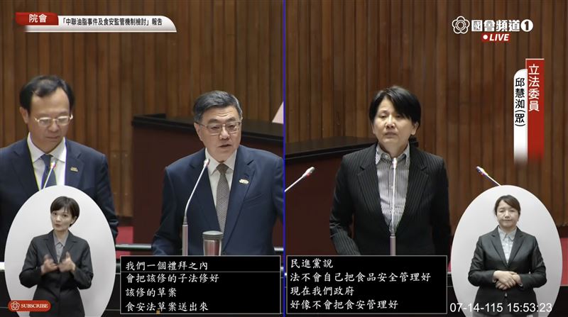 被追問致癌油風暴誰下台？卓榮泰表態了