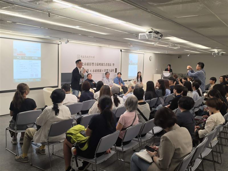 國立臺灣藝術大學藝術管理與文化政策研究所劉俊裕院長表示，文化永續的核心並非只是保存文化資產