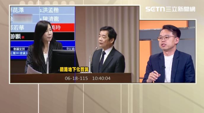 劉仁照懷疑,未來仲平市場這塊地是否又會被萬姓家族或海川建設買走?(圖/前進新台灣)