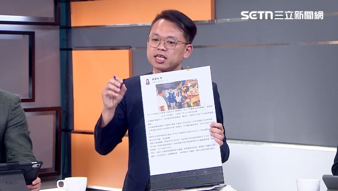 劉仁照質疑,萬美玲整個家族及其企業,怎麼能夠獵地獵得如此精準?(圖/前進新台灣)