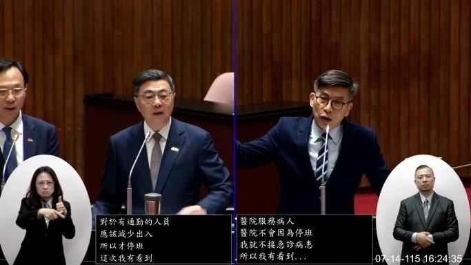 北市颱風假股市正常交易？卓榮泰表態了