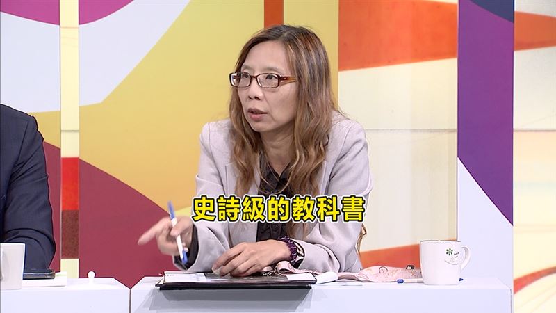 臧家宜直言,佀萬家買農建地的玩法堪稱房地產史詩級教科書。(圖/翻攝自台灣ON AIR)