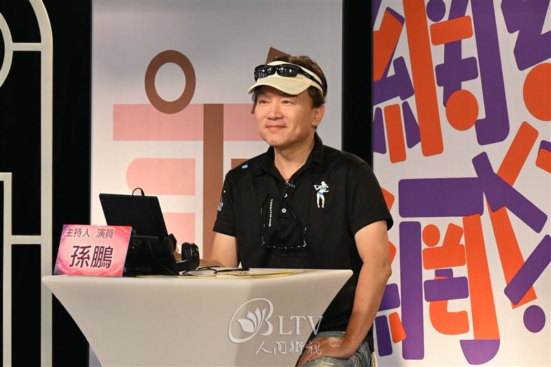 孫鵬今錄影。(圖/翻攝人間衛視臉書)