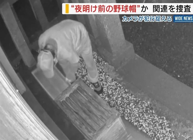 日本富士吉田市香油錢連環竊案,竊賊偷完竟再投錢參拜。(圖/翻攝畫面)