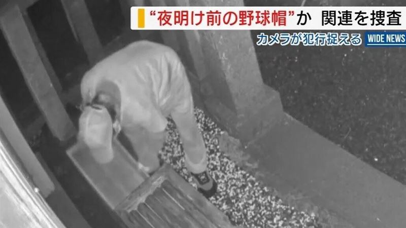 日本香油錢連環竊案　偷完竟再投錢參拜