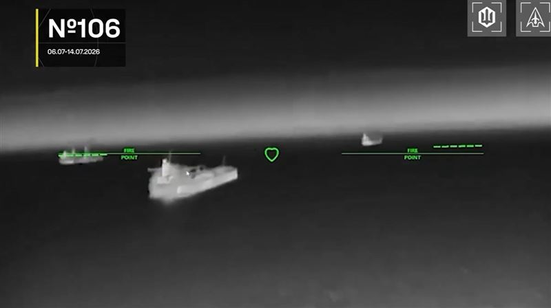 烏無人機夜襲亞速海俄船　9天攻擊116艘