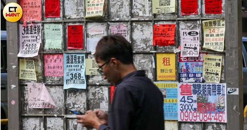 雙北高房租與高房價讓不少北漂族感到壓力沉重,也掀起是否該返鄉發展的討論。(圖/CTWANT資料室)