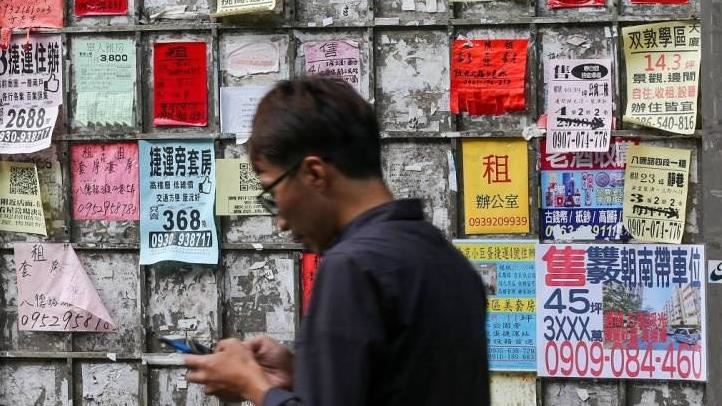 雙北租屋太痛苦？她嘆「40歲恐租不到房」