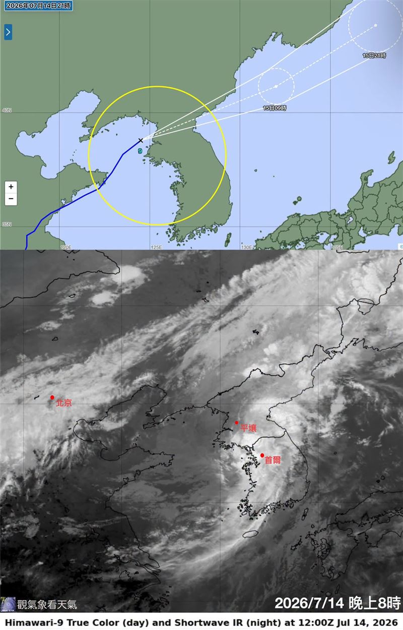 巴威橫掃中國長達60小時,再登陸北韓。(圖/翻攝自觀氣象看天氣)