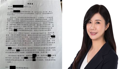 吳靜怡質疑萬美玲施壓「逼走國中師」，並公開家長陳情書，「有種就出來講清楚！」（組合圖／翻攝自吳靜怡、萬美玲臉書）