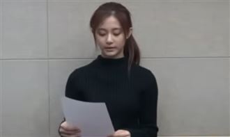 周子瑜爆出走JYPE　粉絲喊話：把影片下架