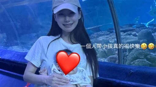 汪小菲才駁婚姻危機　馬筱梅帶小孩近況曝