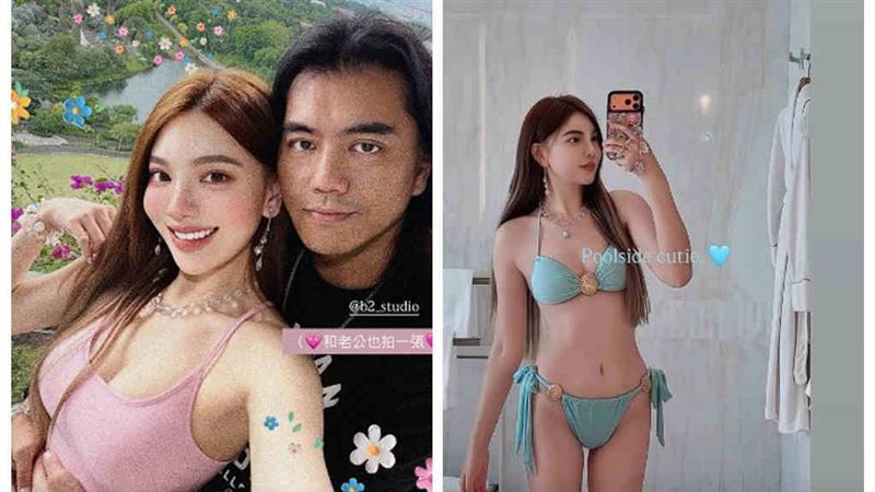 B2娶小13歲廈門辣妻6年！自拍爆驚人倒影