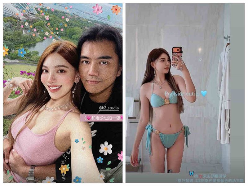 B2與老婆曬合照。（圖／翻攝自IG @hanhanxn）