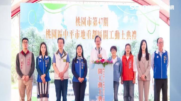 萬美玲家族財產再掀爭議,遭疑買下凍結40年的公保地後逢重劃解凍