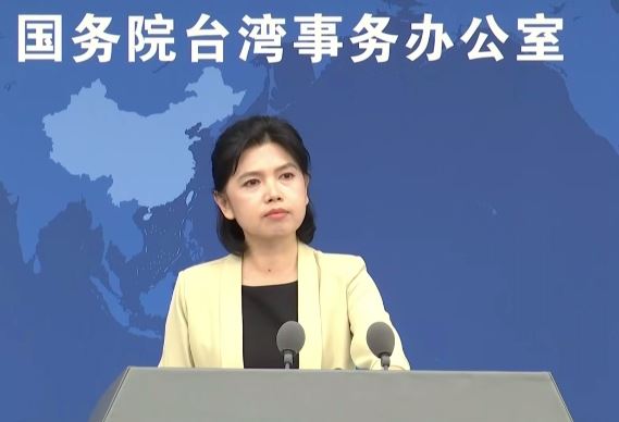 國台辦發言人朱鳳蓮(圖/翻攝畫面)