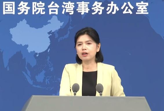 中國國台辦發言人朱鳳蓮主持例行記者會（圖／翻攝畫面）
