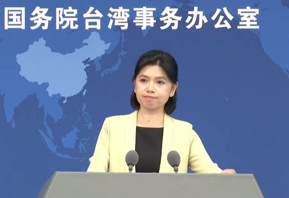 國台辦發言人朱鳳蓮(圖／翻攝畫面)