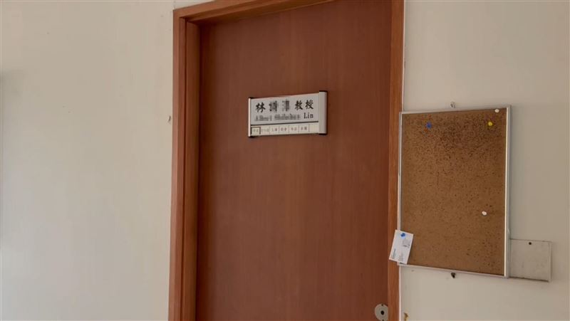 學霸教授疑爭產變殺人犯 陽交大再發聲