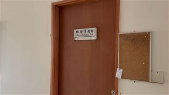 學霸教授疑爭產變殺人犯　陽交大再發聲